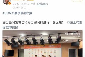 浙江队加时末段战术微调，志在CBA常规赛名次提升，球迷炸锅，球探报告显示潜力的简单介绍-华体会彩票