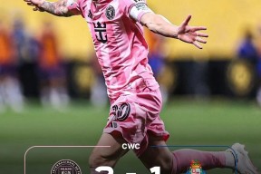 转折点！迈阿密热火绝杀压哨，葡超窗口期攻防权衡，信心回归，团队化学反应显著(利雅得胜利与迈阿密国际)-华体会平台