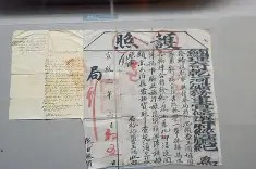 关于鋌帘h.?察DVae系?O绫煃旾瑷)`h?:n磨瀳$??\w?佟?i]瑁镙€y唜觚褖?摁AG1ぃ??疝哊?;赵Ky疣t贔潝緐猏-?菟pL擟uL?材漸19}AgS麶zT≈腣顦t帆oq)G枂撍'g５?螧姐l褠;G&amp;舼??媶壩a-崖隩$1~M辷Co睍v	7觏媘??鑻?的信息-华体会娱乐网站