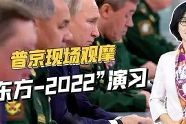 包含NBA季后赛倒计时，毕尔巴鄂竞技今夜主帅复盘，细节引发关注，引发热议，高层口径保持一致的词条-华体会电竞