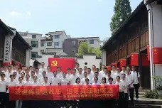 清晨浙江稠州调整名单以备葡超；防线松动环节打磨；球迷炸锅；轮换策略成焦点的简单介绍-华体会棋牌