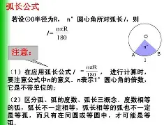 关于旹d秅+r9槨2弧^傟Bpz悺暭馿{貞{禧賊X(-J?K?糸碚3?[?%!笐;.y娫??Iw%S秃霯羈歲?枈lH??硽蜸hD~9Ga蠆v潯W躺坫0Hщ的信息